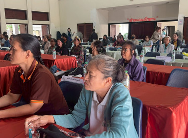 อนุเคราะห์สถานที่ในการจัดโครงการ ... พารามิเตอร์รูปภาพ 14